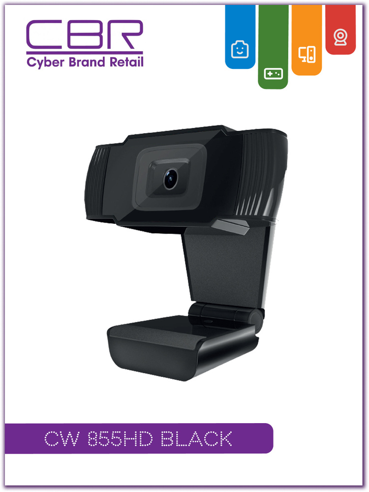 CBR Web-камера CW 855HD, черный - купить с доставкой по выгодным ценам ...