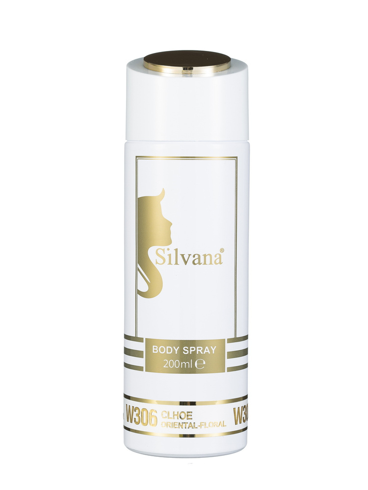 Дезодорант-спрей SILVANA Дезодорант женский "KILLI VODKA"