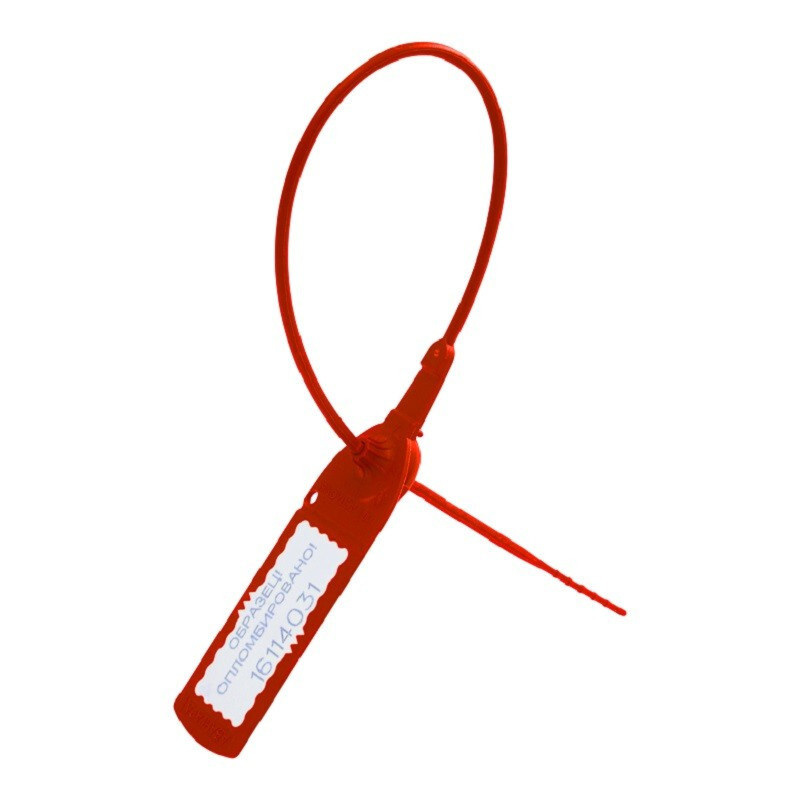 Пломба пластиковая универсальная номерная Авангард 220 мм красная (100 штук в упаковке)  #1