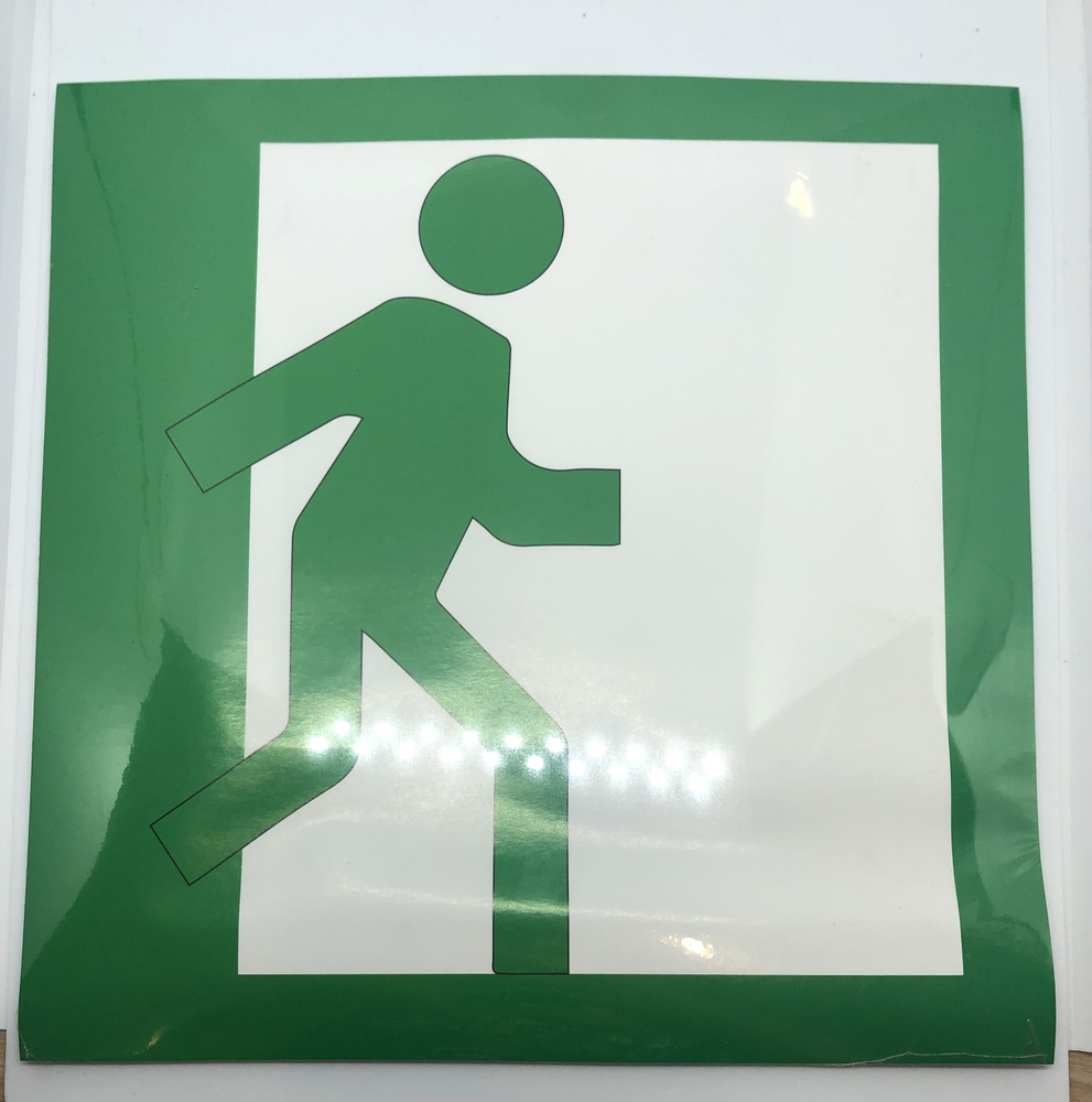 Фабрика этикеток Этикетка - купить с доставкой по выгодным ценам в ...