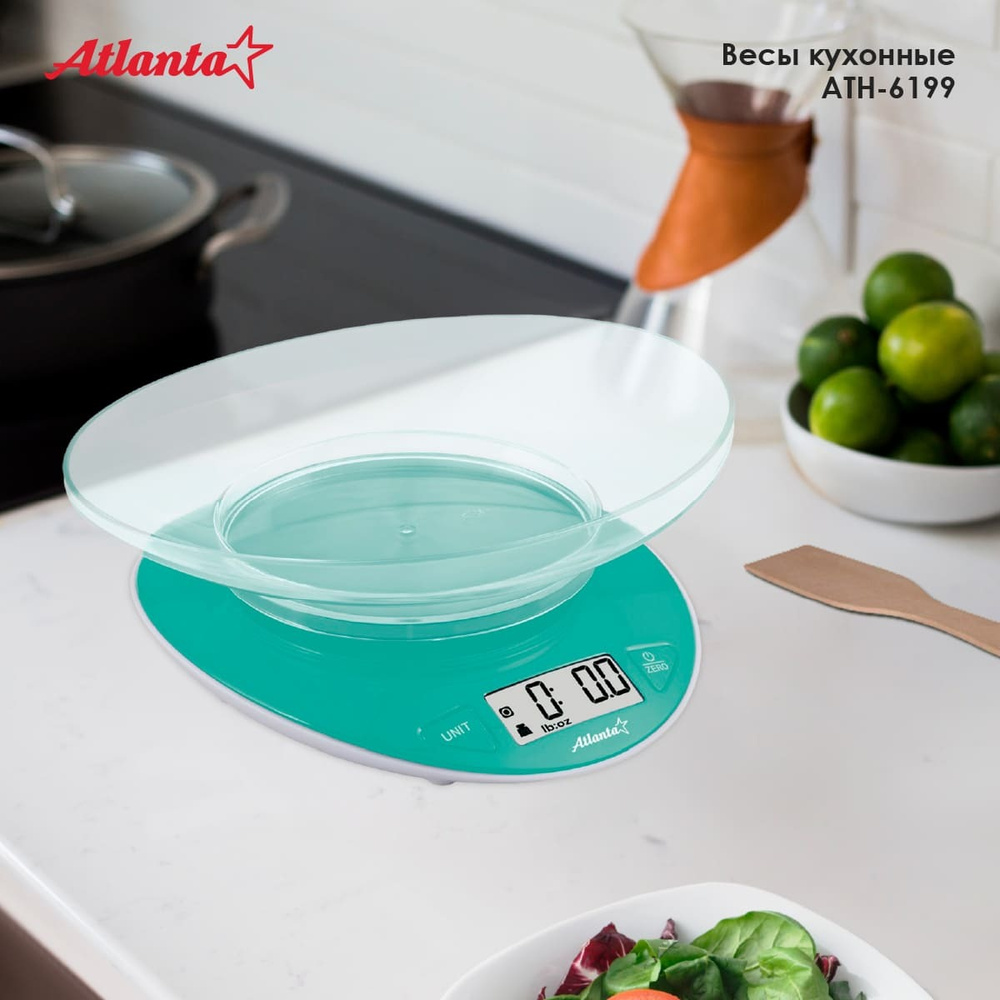 Весы кухонные с чашей Atlanta ATH-6199 (green), весы кухонные электронные, кухонные весы электронные, #1