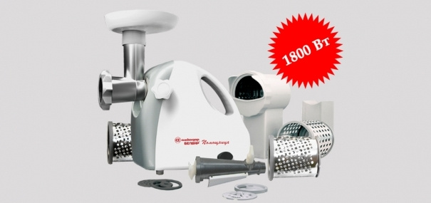 Купить мясорубку Белвар КЭМ-П2У 305-02 по низкой цене: отзывы, фото ...