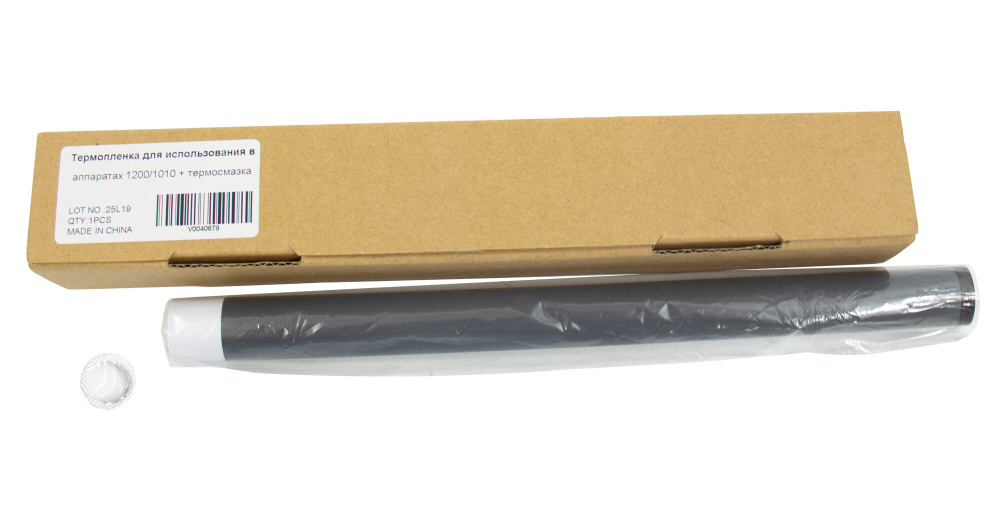 Термопленка Для HP LaserJet 1010, 1200, 1320, 1020, Canon LBP-2900.