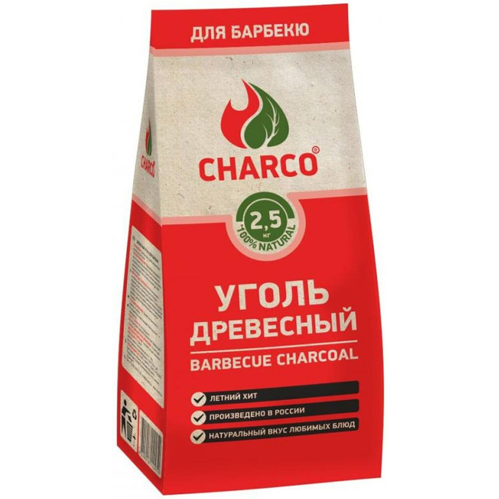 Древесный уголь для барбекю CHARCO 2,5 кг - купить с доставкой по ...