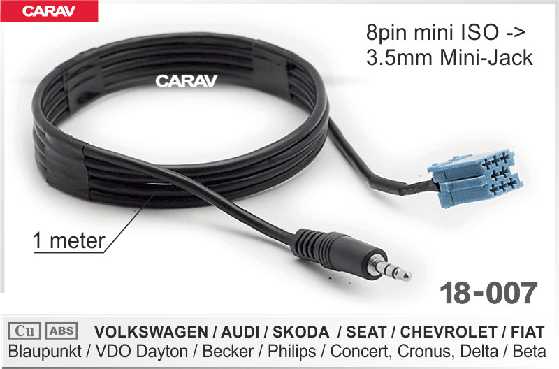 AUX кабель для магнитолы Volkswagen, Audi, Seat, Skoda. Carav 18-007. #1