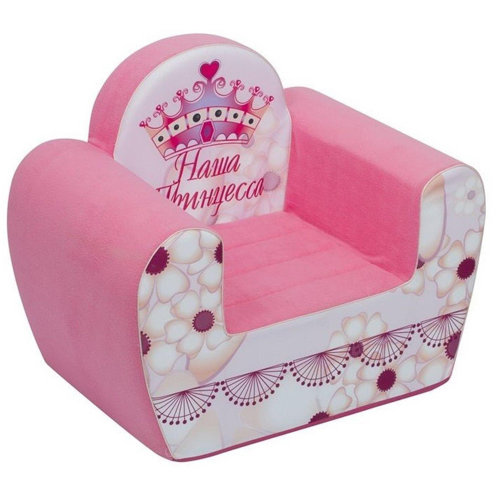 Кресло игровое PAREMO "Инста-малыш" Наша Принцесса #1