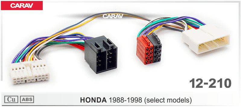 Штатный ISO разъем для магнитол Honda. Carav 12-210. #1