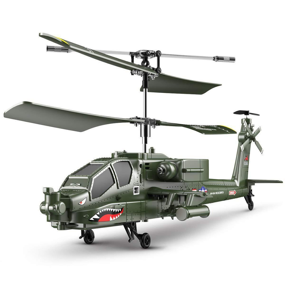 Светящийся вертолет на радиоуправлении Syma S109G - купить с доставкой ...