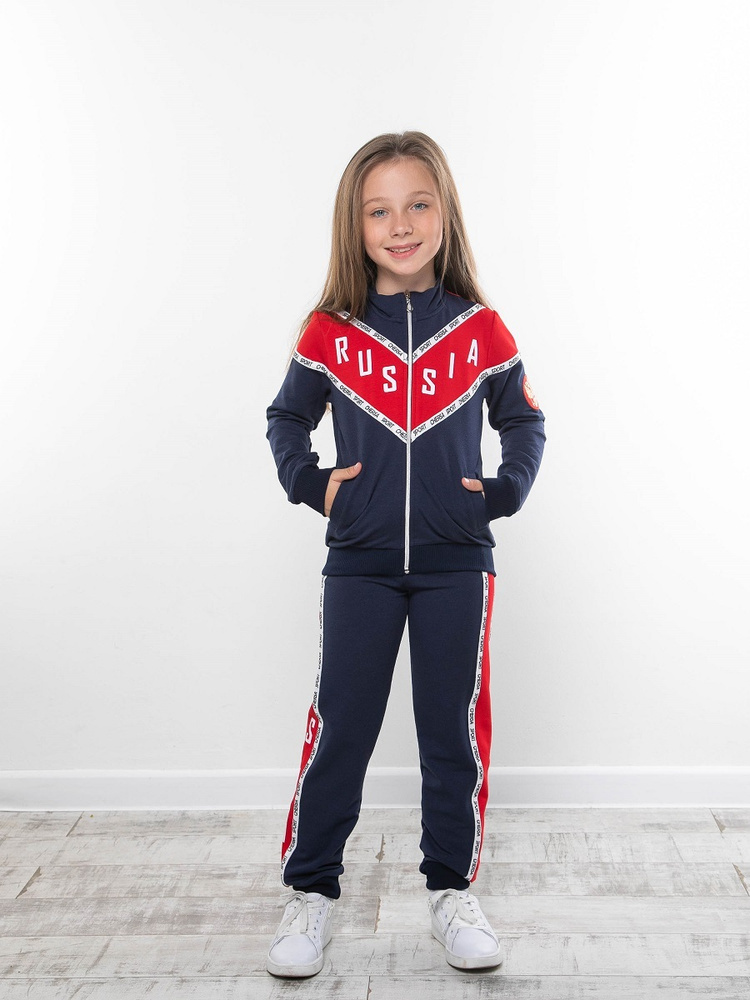 Спортивный костюм Chersa - купить с доставкой по выгодным ценам в ...