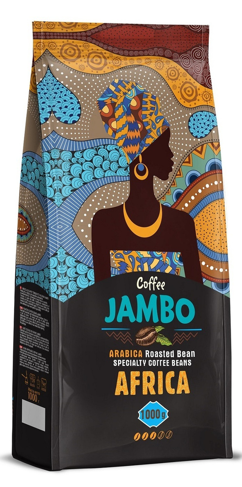 Кофе жареный зерновой JAMBO 1 кг #1