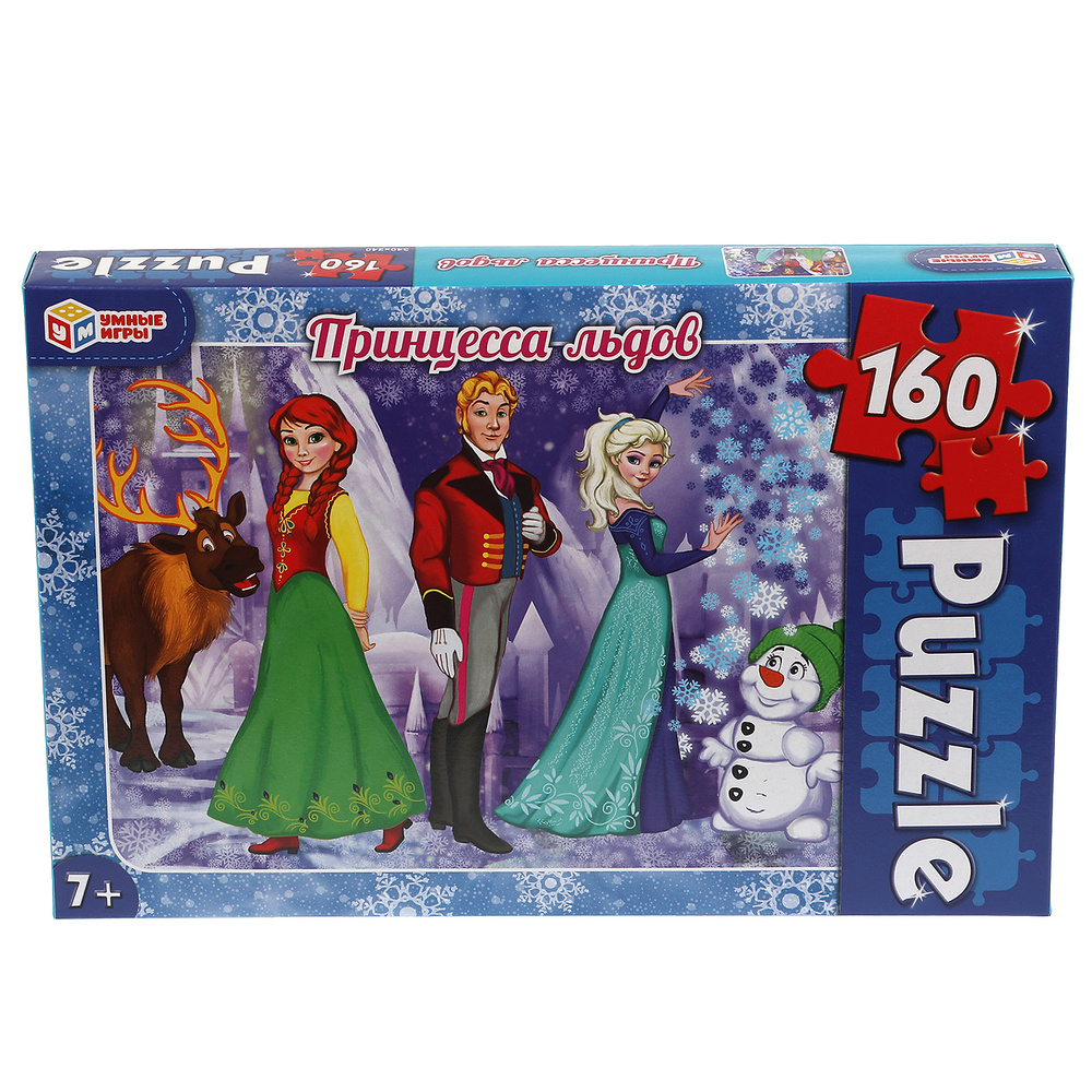 Пазлы для девочек Умные игры Принцесса льдов 160 деталей  #1