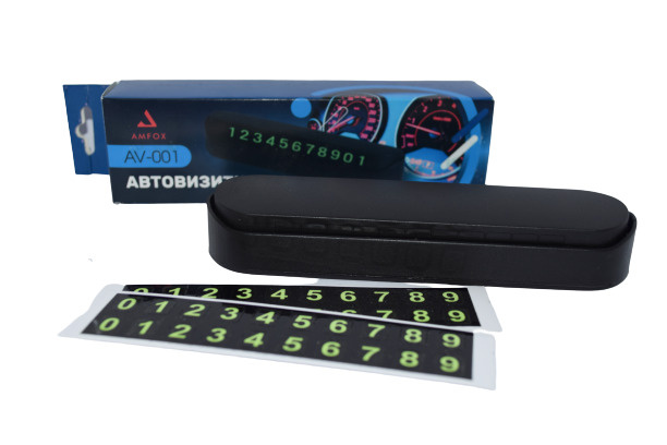 Табличка для номера телефона в машину, парковочная карта с магнитными ...