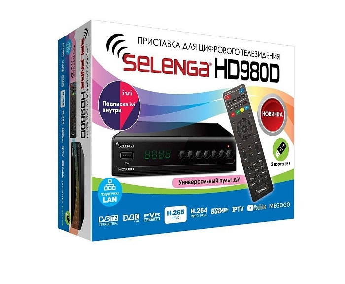 ТВ-тюнер Selenga HD980D цифровая телевизионная эфирная приставка (H.265, LAN)  #1