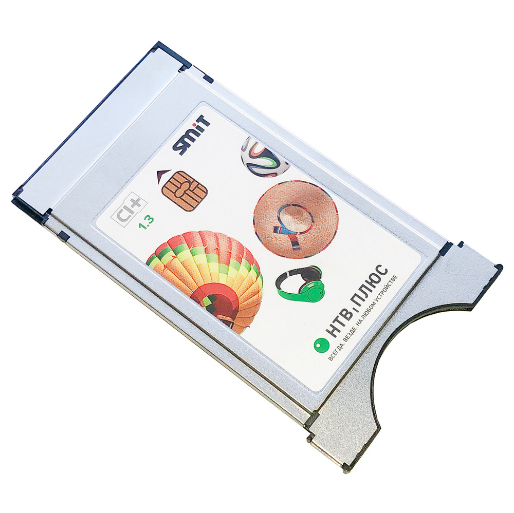 CAM-модуль НТВ Плюс CI+ (без карты доступа) - купить с доставкой по ...