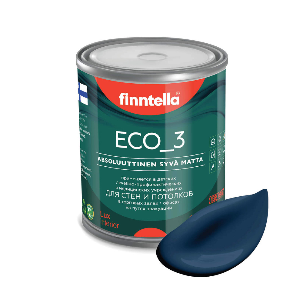 Краска FINNTELLA матовая для стен моющаяся ECO 3, для обоев под .