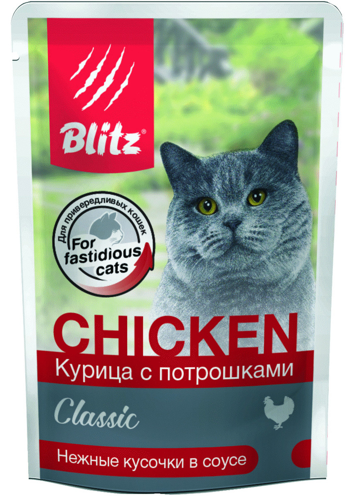 Корм влажный Blitz Classic Adult Cat для кошек всех пород (курица с потрошками) полнорационный, 12 шт #1