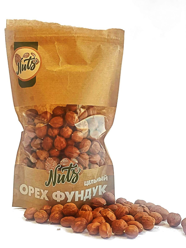 Цельный орех фундук 300 гр (3 уп) - купить с доставкой по выгодным ...