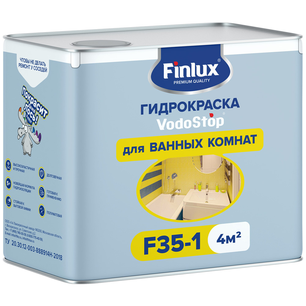 Краска Finlux F-35 для ВАННОЙ, КУХНИ, балконов_A, Глянцевое покрытие,  прозрачный - купить в интернет-магазине OZON по выгодной цене (433322350)