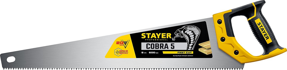 Ножовка по дереву 500 мм Stayer Cobra 5 1506-50_z02 #1
