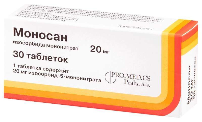 Моносан, таблетки 20 мг, 30 штук — купить в интернет-аптеке OZON ...