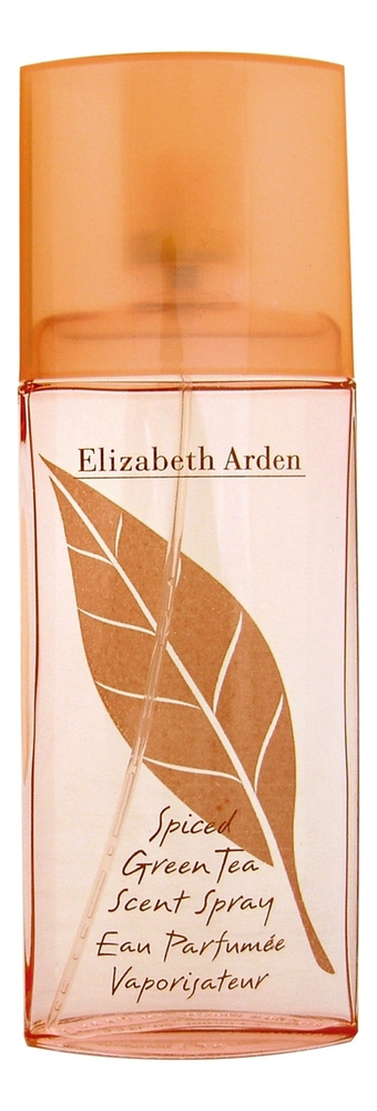 Elizabeth arden best sale spiced green tea