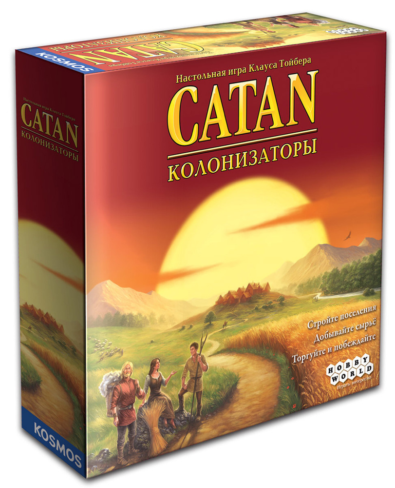 Колонизаторы Catan Игра настольная #1