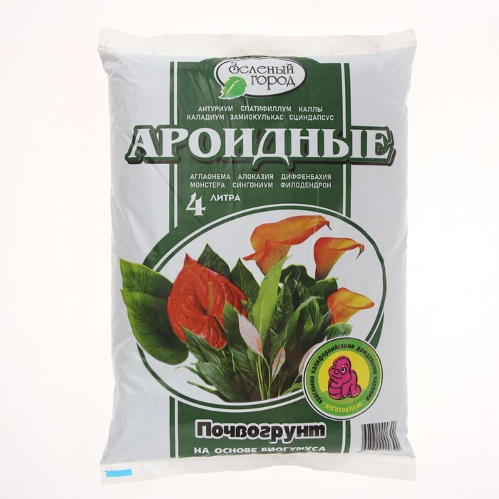 Грунт для ароидных. Вермион грунт для спатифиллума. Почвогрунт на основе биогумуса зеленый город. Почвогрунт зеленый город универсальный 10л. Почвогрунт зеленый город универсальный 10л.
