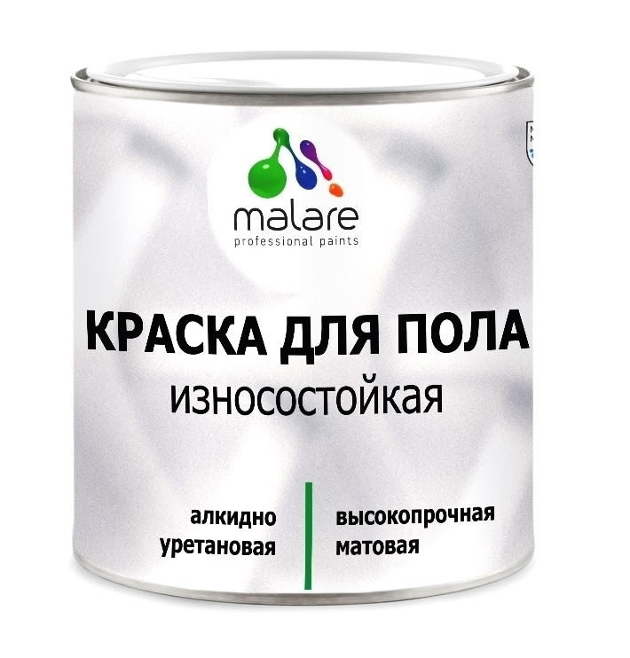 Краска Malare для пола алкидно-уретановая высокопрочная универсальная ...