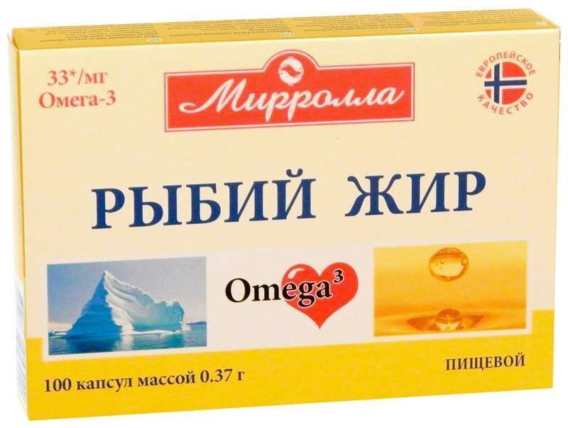 Рыбий жир Плюс (Мирролла), капсулы 0.37 г, 100 шт. #1