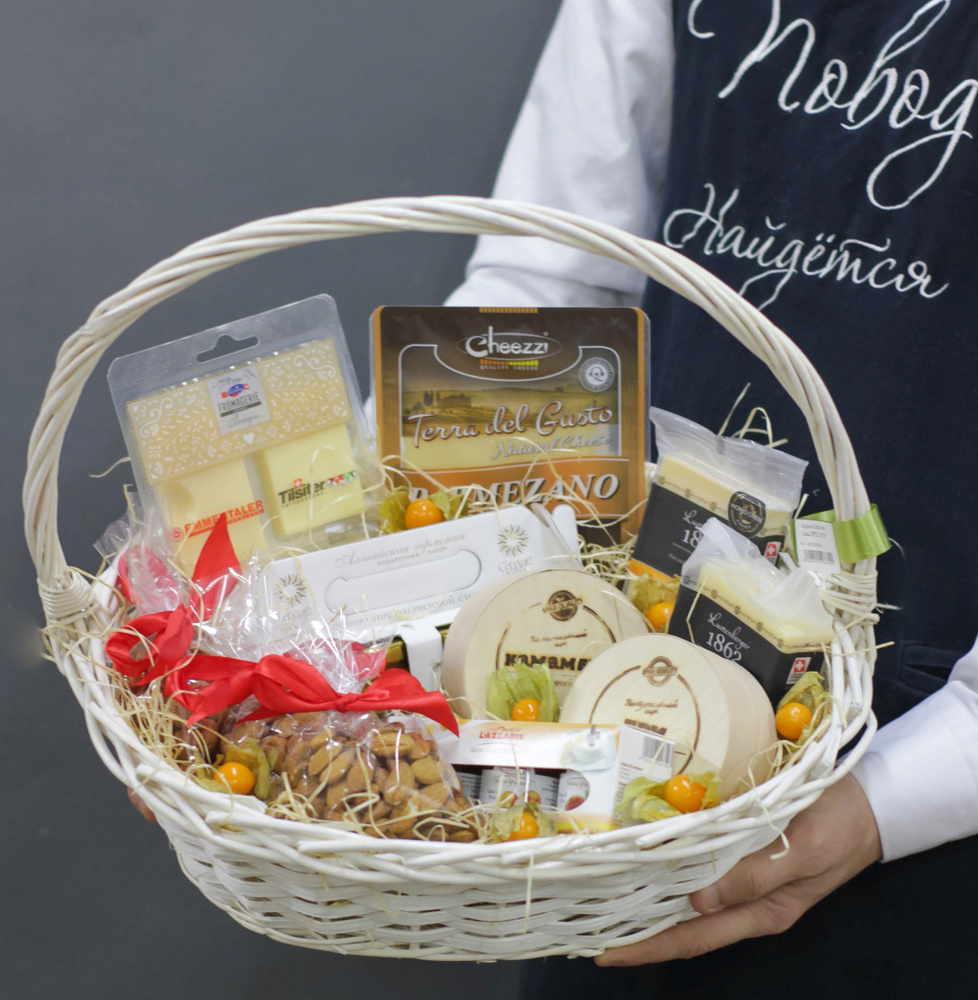 Подарочная продуктовая корзина "Сырный сомелье" для дня рождения ...