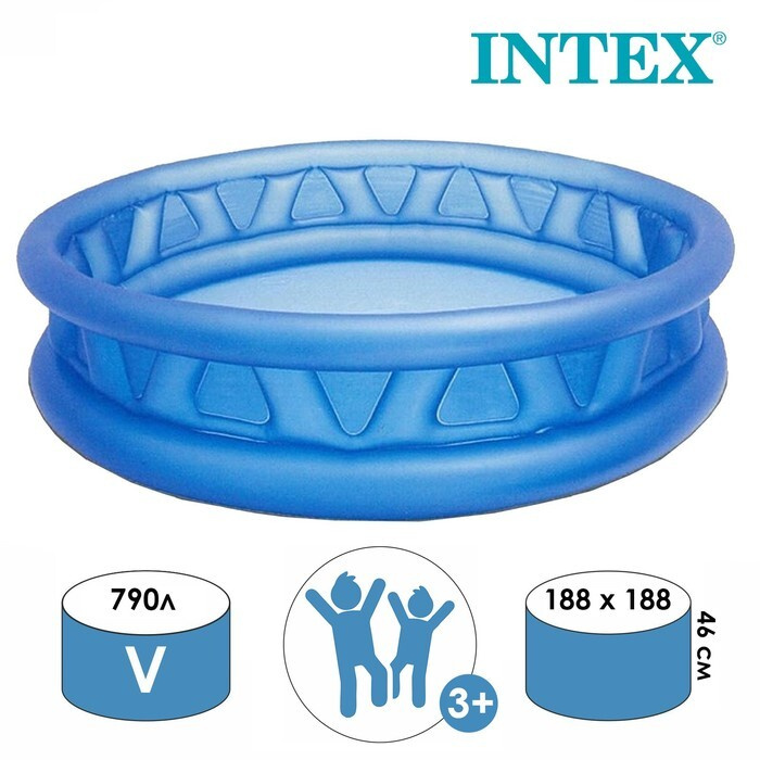 Intex, Бассейн надувной, Геометрия, 188х46 см, от 3 лет #1