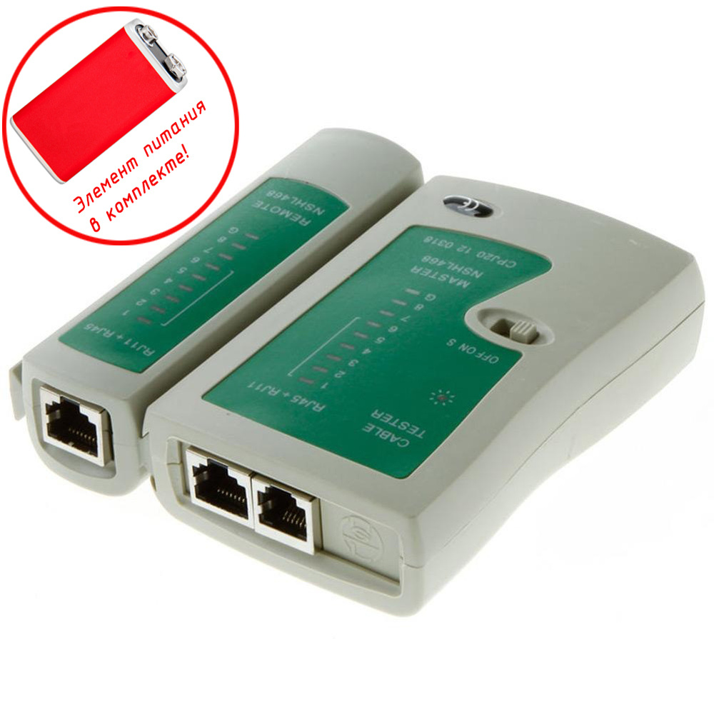 Тестер кабеля RJ-45+RJ-11 / LAN / локальной сети / витой пары / телефонного  кабеля / интернет кабеля