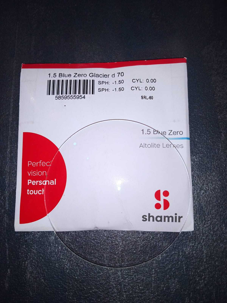 shamir blue zero lens price