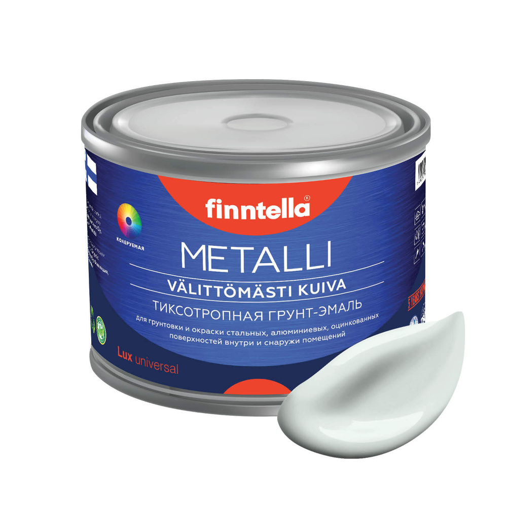 Грунт-эмаль FINNTELLA Быстросохнущая краска по металлу METALLI. Грунт ...