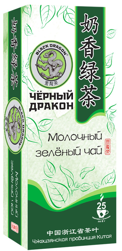 Чай зеленый "Черный дракон" Молочный 25 пакетиков #1