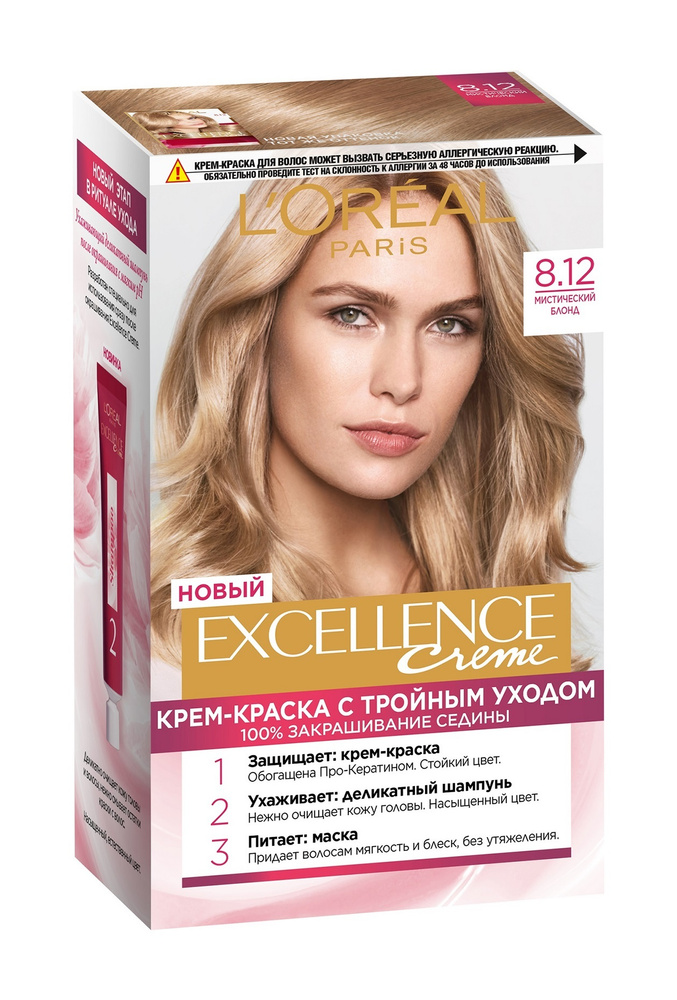 L'Oreal Paris Краска для волос, 180 мл #1