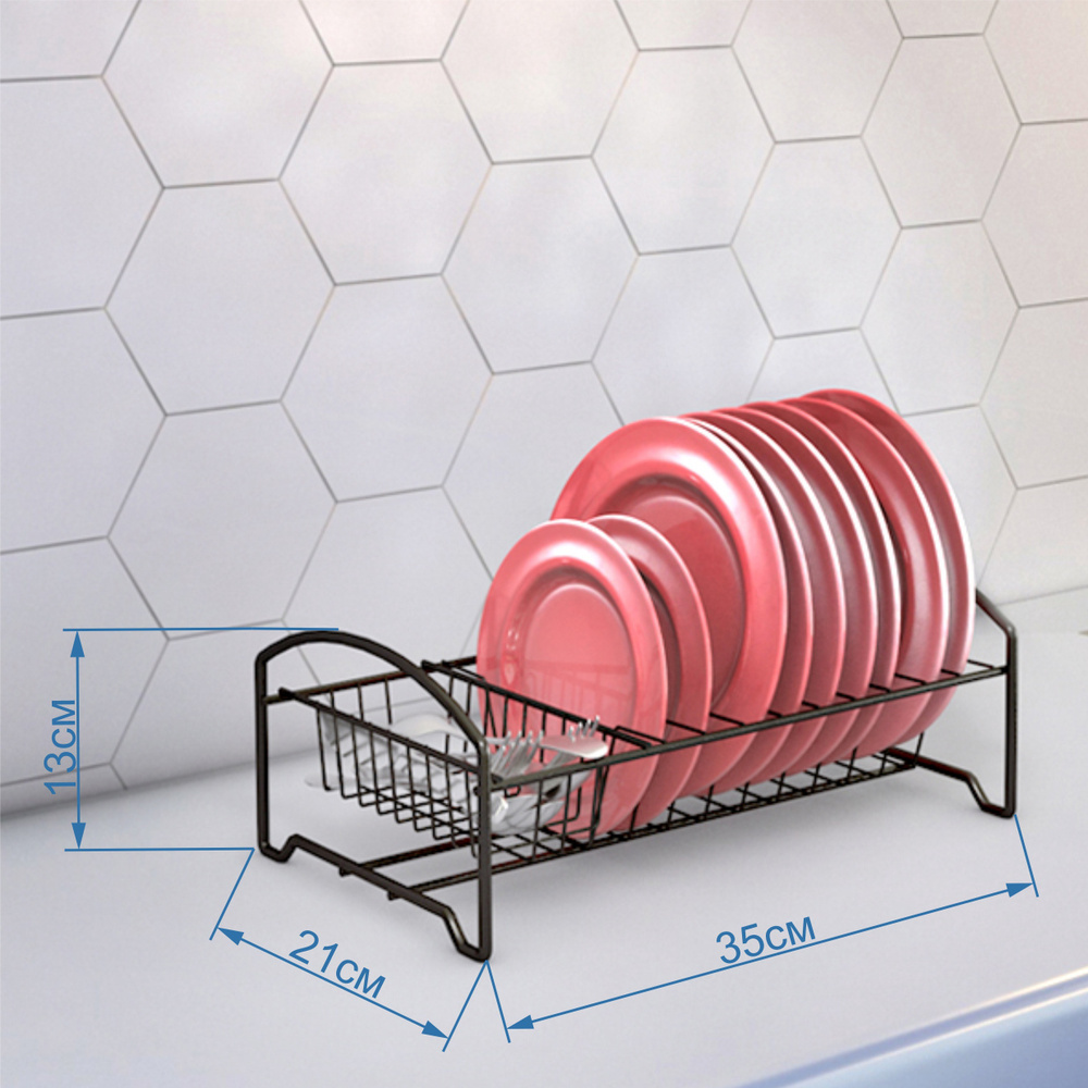 Сушилка посудная для навесн шкафа 80x35 см