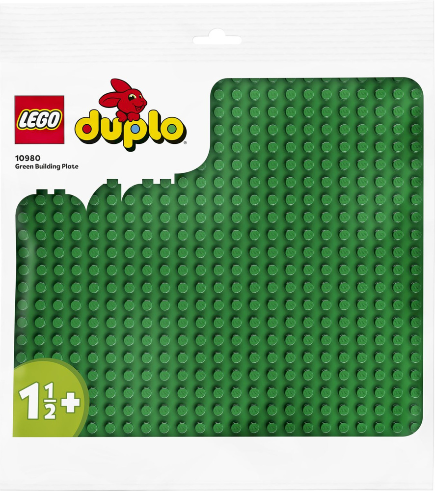 Lego store duplo 1.5