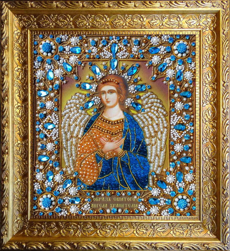 Набор для вышивания Хрустальные грани И-18а Образ Ангела Хранителя (золото) - набор, 18х21 см  #1