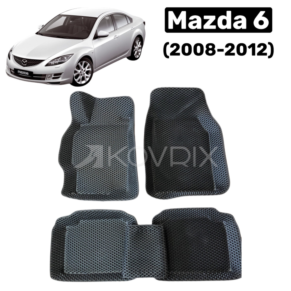 Коврики в салон автомобиля Kovrix Mazda 6 2008-2012., цвет черный - купить  по выгодной цене в интернет-магазине OZON (524971854)