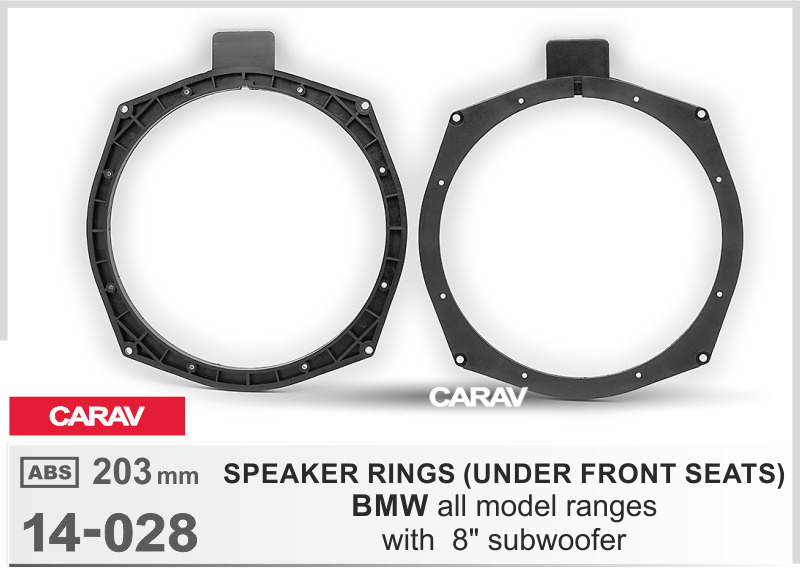 Проставочные кольца для установки 8" динамиков для всех BMW с ...
