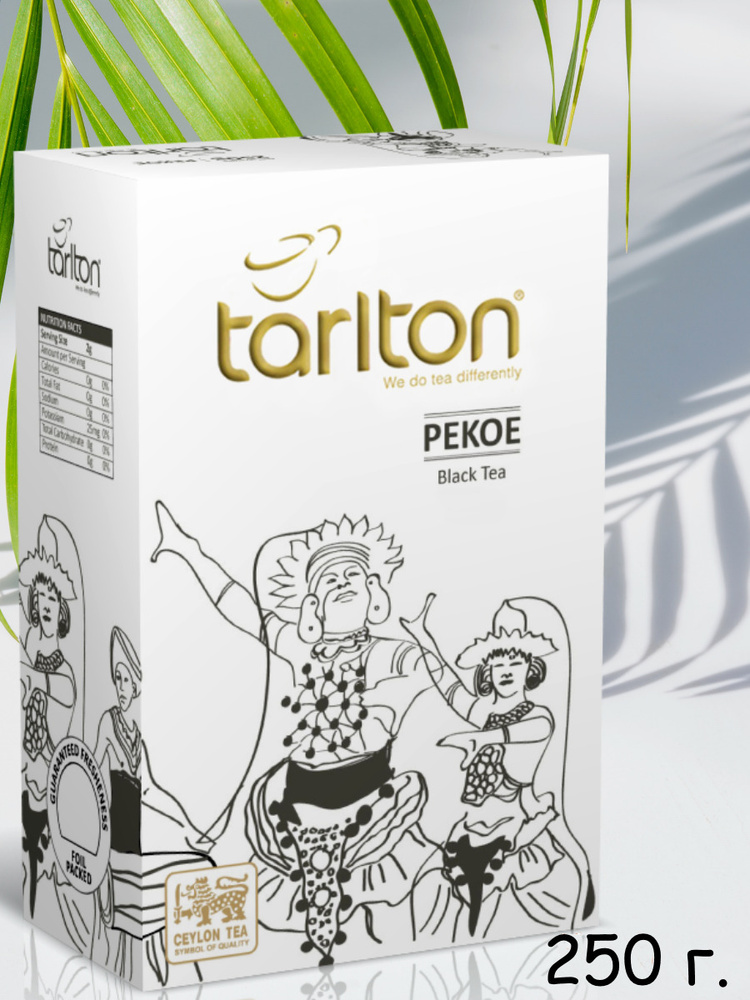 Чай черный листовой без добавок 250 гр. Тарлтон Пекое / Tarlton Black tea PEKOE 250 гр.  #1