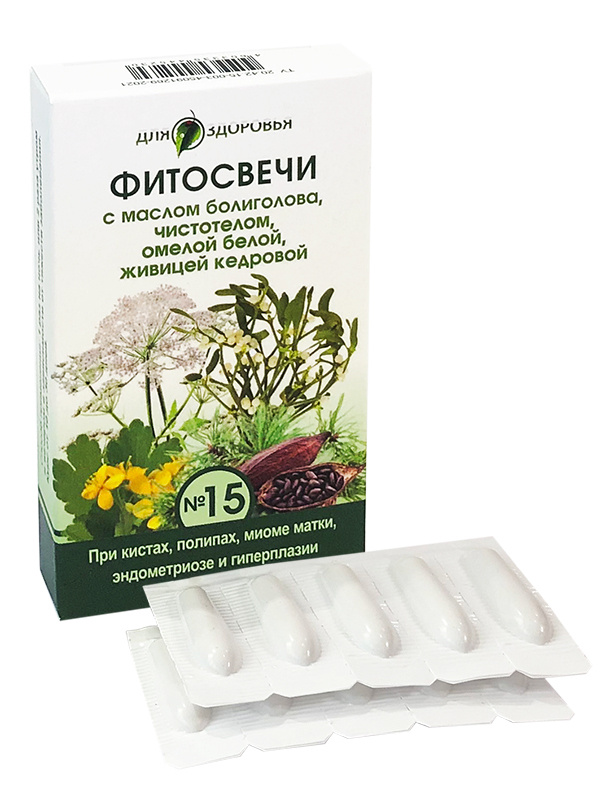 Фитосвечи гинекологические с живицей №15 - купить с доставкой по ...
