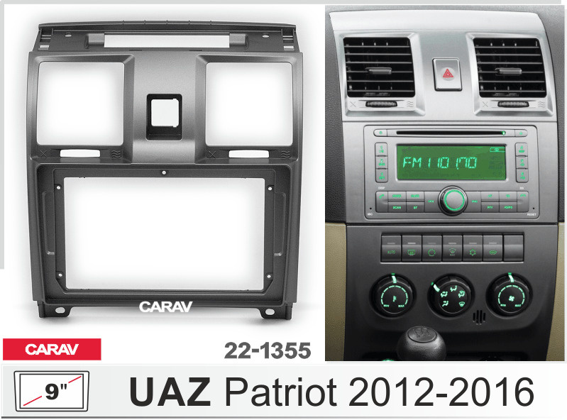 Переходная рамка 9" Android для UAZ Patriot 2012-2016 CARAV 22-1355 #1