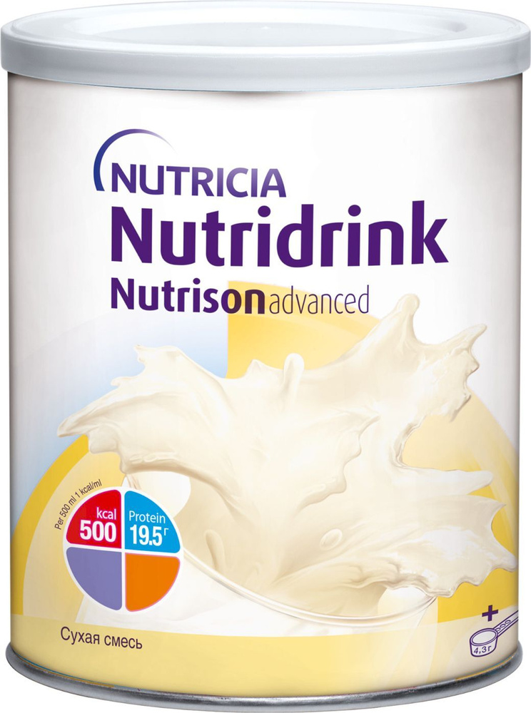 Сухая смесь Nutridrink Nutrison Advanced, для энтерального питания #1