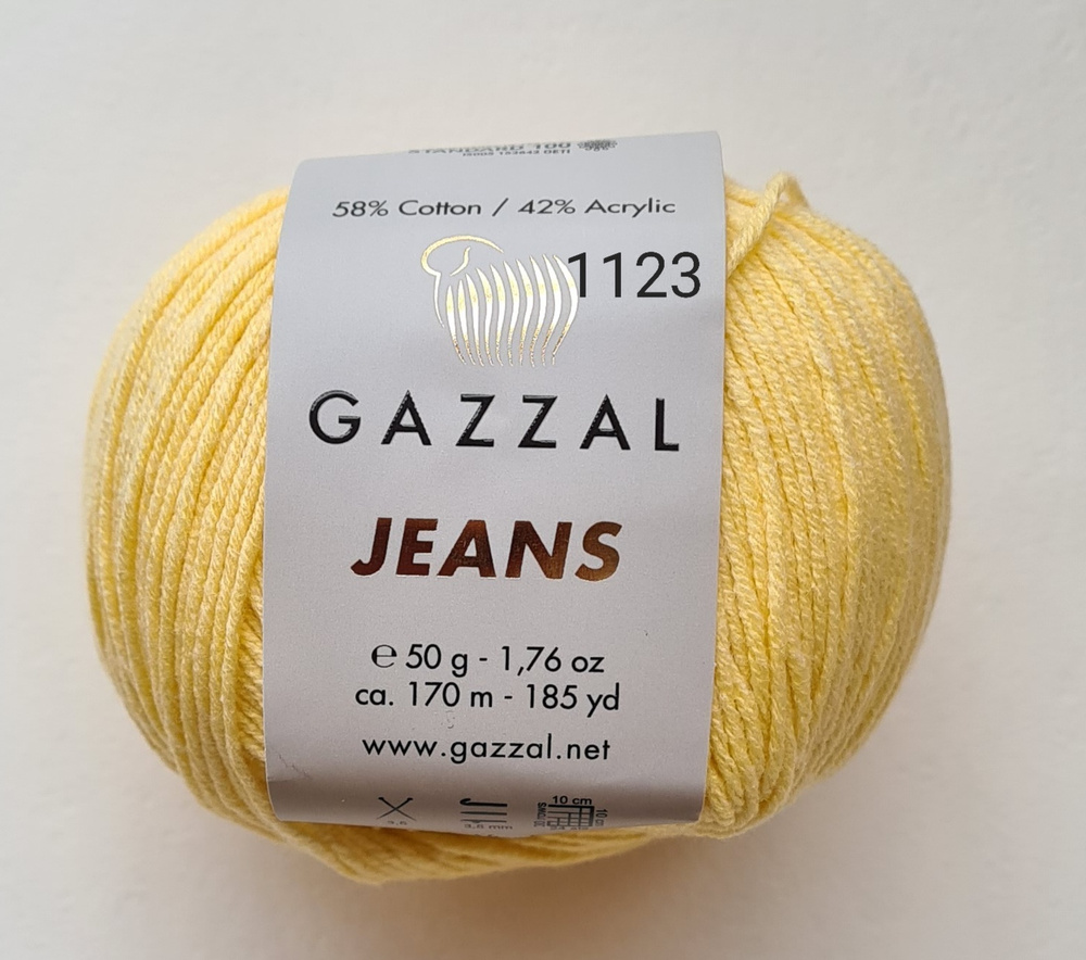 Пряжа GAZZAL JEANS 1123 СВЕТЛЫЙ ЖЕЛТЫЙ - 4 шт. #1