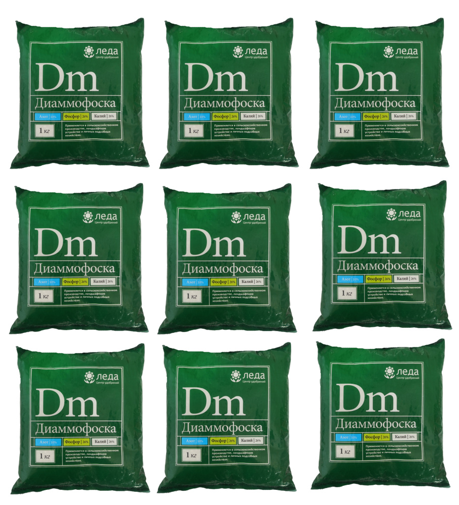 ЛЕДА Центр удобрений Удобрение - купить с доставкой по выгодным ценам в ...