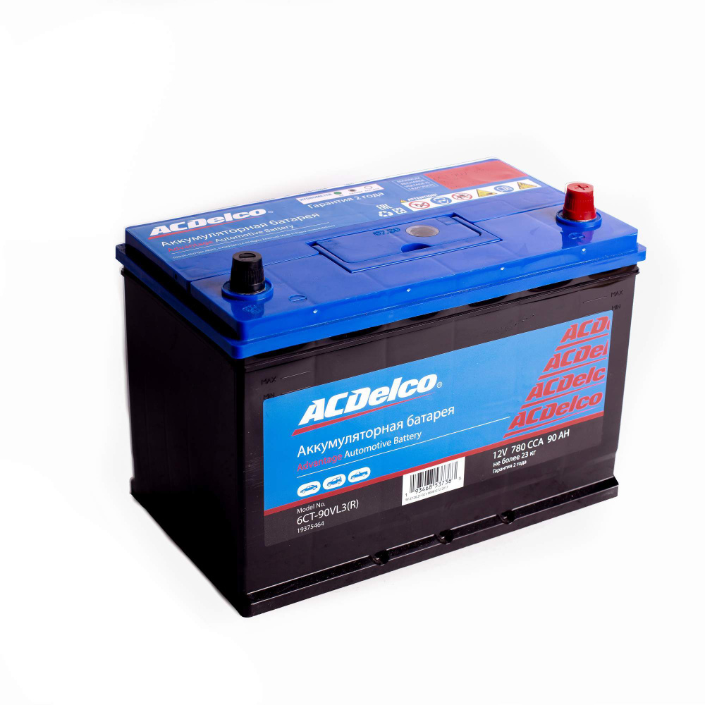 Аккумулятор автомобильный ACDelco 19375464 купить по выгодной цене в ...