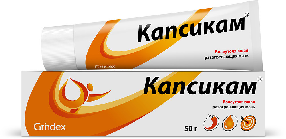 Капсикам® Мазь при болях в спине, суставах и мышцах, 50 г — купить в ...