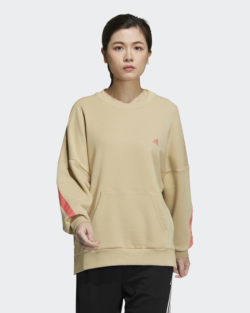 Adidas crop discount sweater women's